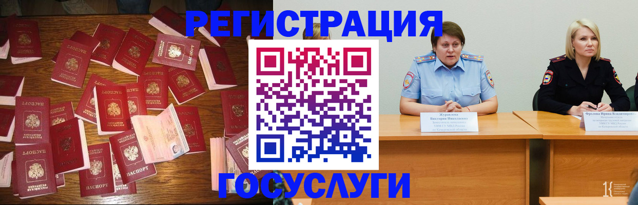 пропишу в квартире в Котельниково